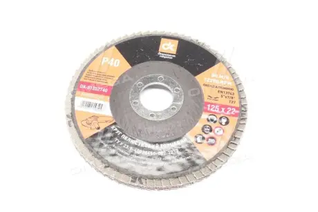 Круг торцевий пелюстковий ДК 125*22 (P 40) (A,N) T27 <ДК> Dk-Дорожная Карта DK-61252740