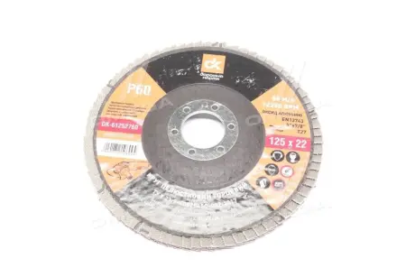 Круг торцевий пелюстковий ДК 125*22 (P 60) (A,N) T27 <ДК> Dk-Дорожная Карта DK-61252760