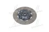 Диск зчеплення ведений ISUZU, Ataman Е3 &lt;ДК&gt; Dk-Дорожная Карта DK-8973677950 (фото 2)