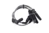 Дріт запалювання DAEWOO Lanos 16 кл. ЕPDM компл. &lt;ДК&gt; Dk-Дорожная Карта DK.96211948 (фото 1)