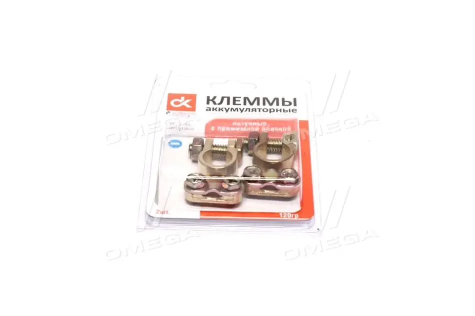 Клеммы аккумуляторные латунные, с прижимной планкой, 120гр, 2 шт. <ДК> Dk-Дорожная Карта DK-TC269 (фото 1)