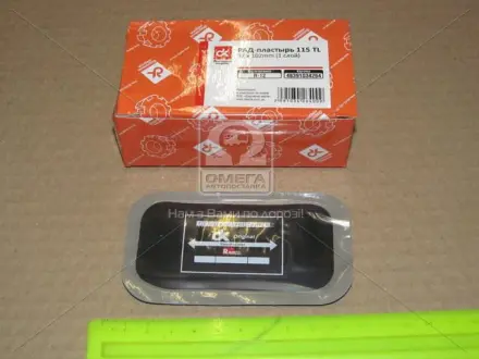 РАД-пластир 115 TL 57x102mm 1 шар <ДК> Dk-Дорожная Карта R-12