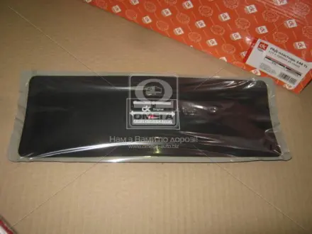 РАД-пластир 144 TL 125x330mm 4 кулі <ДК> Dk-Дорожная Карта R-44