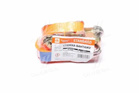 Стяжка вантажу, 1t.> Dk-Дорожная Карта ST-3938