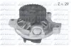 Помпа AUDI 80/100/100 Quattro/Cabriolet/Coupe Quattro/S6 Quattro &quot;2,2-2,3 &quot;87-97 =&quot;&quot; DOLZ A171 (фото 1)