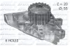 A_Помпа CITROEN/FIAT/LANCIA/PEUGEOT C5 Estate/Break/Scudo/Phedra/406 &quot;1,8-2,2 &quot;97&gt;&gt; =&quot;&quot; DOLZ C144 (фото 1)