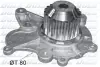 Помпа HYUNDAI/KIA Tucson/Sportage &quot;2,0-2,2 &quot;01-13 =&quot;&quot; DOLZ H222 (фото 1)