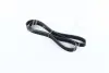 Ремень поликлиновый Dongil 6PK1318 (фото 1)