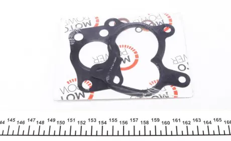 Комплект прокладок турбіни Citroen Nemo/Peugeot Bipper 1.4 HDi 07- DP DP Group 170063008