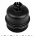 Кришка фільтра масляного Opel Astra H/Combo 1.3JTD 04- (п-во cabu) DP DP Group 221001 (фото 2)