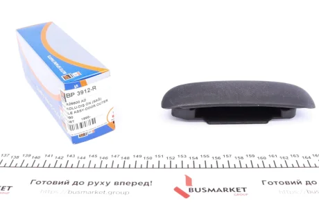 Ручка дверей (бічних/ззовні) (R) Ford Escort 95-01 DP DP Group BP 3912-R
