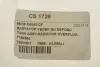 Бачок розширювальний Ford Transit 2.5 D 94-00 DP DP Group CS 1729 (фото 2)