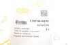 Вставка бампера (без протитуманки) VW Crafter 2.0 TDI 11-16 (R) DPA 88070914202 (фото 2)