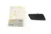 Кришка форсунки омивача фари VW Touareg 10-18 (R) DPA 88071185402 (фото 2)