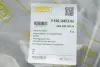 Защита двигателя Skoda Kodiaq 17-/VW Tiguan 16- DPA 88251587202 (фото 2)
