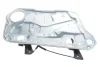 Склопідіймач (передній) VW Golf IV 97-04 (L) (електро) (без моторчика) DPA 88370294802 (фото 1)