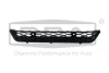 Решітка бампера нижня (+ допомога при паркуванні) VW Tiguan (16-) DPA 88531808202 (фото 1)