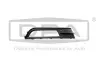 Ґрати протифотуманної фари лівої VW Passat (14-) DPA 88541792402 (фото 1)