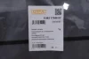 Шумоізоляція капоту Skoda Fabia 14-21 DPA 88631704502 (фото 2)