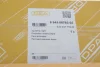 Фара протитуманна Skoda Fabia/Roomster 06-15 (R) DPA 89410876202 (фото 4)