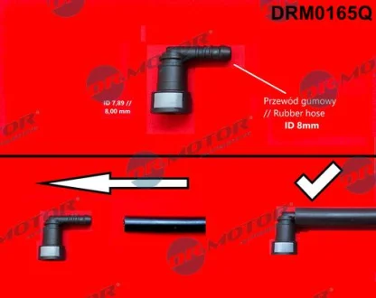Штуцер пластиковий для паливних шлангів.. DR.MOTOR DRM0165Q