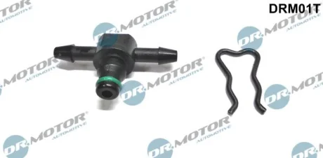 Штуцер пластиковий для паливних шлангів.. DR.MOTOR DRM01T