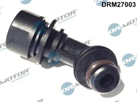 Штуцер пластиковий для паливних шлангів.. DR.MOTOR DRM27003
