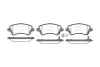 - Гальмівні колодки до дисків Drive+ DP1010.10.0007 (фото 1)