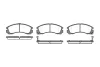 - Гальмівні колодки до дисків Drive+ DP1010.10.0009 (фото 1)