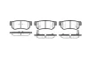 - Гальмівні колодки до дисків Drive+ DP1010.10.0045 (фото 1)
