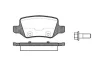 - Гальмівні колодки до дисків Drive+ DP1010.10.0870 (фото 1)