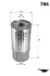 - Фільтр оливи (аналог WL7004) Drive+ DP1110.11.0012 (фото 1)