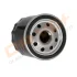 - Фільтр оливи (аналог WL7119) Drive+ DP1110.11.0021 (фото 3)