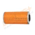 - Фільтр оливи (аналог WL7316) Drive+ DP1110.11.0024 (фото 3)