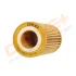 - Фільтр оливи (аналог WL7228) Drive+ DP1110.11.0030 (фото 3)