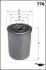 - Фільтр оливи (аналог WL7154) Drive+ DP1110.11.0031 (фото 1)