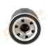 - Фільтр оливи (аналог WL7200) Drive+ DP1110.11.0041 (фото 4)