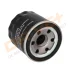 - Фільтр оливи (аналог WL7200) Drive+ DP1110.11.0041 (фото 5)