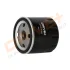 - Фільтр оливи (аналог WL7083) Drive+ DP1110.11.0045 (фото 3)