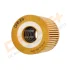 - Фільтр оливи (аналог WL7283) Drive+ DP1110.11.0053 (фото 3)