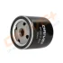 - Фільтр оливи (аналог WL7079) Drive+ DP1110.11.0054 (фото 3)