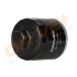 - Фільтр оливи (аналог WL7203) Drive+ DP1110.11.0057 (фото 6)