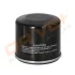 - Фільтр оливи (аналог WL7204) Drive+ DP1110.11.0058 (фото 3)