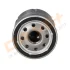 - Фільтр оливи (аналог WL7204) Drive+ DP1110.11.0058 (фото 7)