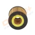 - Фільтр оливи (аналог WL7292) Drive+ DP1110.11.0069 (фото 7)