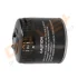 Фільтр оливи (аналог WL7216) Drive+ DP1110.11.0075 (фото 4)