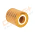 - Фільтр оливи (аналог WL7403) Drive+ DP1110.11.0082 (фото 7)