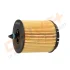 - Фільтр оливи (аналог WL7295) Drive+ DP1110.11.0085 (фото 4)