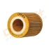 - Фільтр оливи (аналог WL7402) Drive+ DP1110.11.0095 (фото 3)