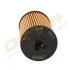 - Фільтр оливи (аналог WL7422) Drive+ DP1110.11.0098 (фото 3)